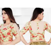 Fancy Designer Printed Blouse