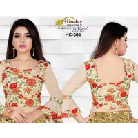 Fancy Designer Printed Blouse