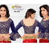 Fancy Designer Printed Blouse
