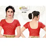 Printed Lycra Stretchable Blouse