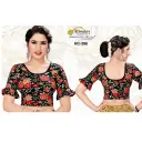 Fancy Designer Printed Blouse