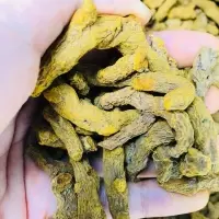 Truly Thai Dried Turmeric