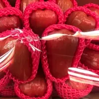 Rose Apple