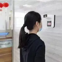 Quick Temperature Scan