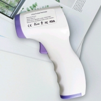 Infrared Forehead Thermometer