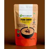 Stagmo Peanut Chutney 50 Grams