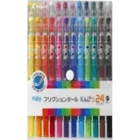 Frixion Ball Pencil 24 Color Set