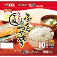 Table Mark Ready Rice