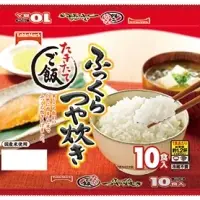 Table Mark Ready Rice