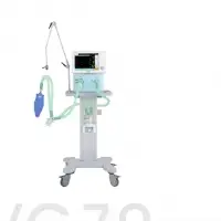 AEONMED VG70 ventilator