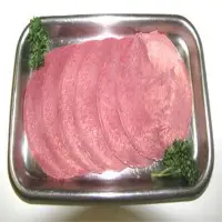 Frozen Buffalo Tongue