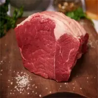 Frozen Buffalo Silverside Meat