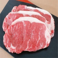 Frozen Buffalo Striploin