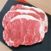 Frozen Buffalo Striploin