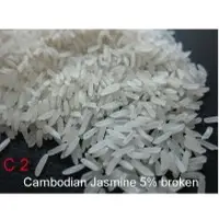 Cambodian Jasmine 5% Broken Rice