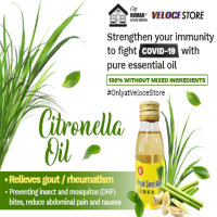 Natural Citronella Oil by House Brand - 60 ML