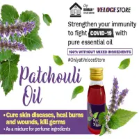 Natural Patchouli Oil By House Brand - 60 ML