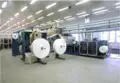 Rockbrook Industrial Co., Ltd. factory image