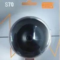 S70 - Automotive Horns