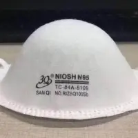 N95 Mask With Fda / Niosh In Stock