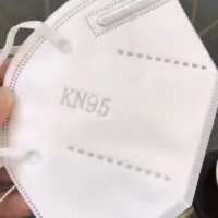 KN95 Mask GB CE FDA