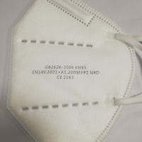 FFP2 Face Mask