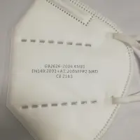 FFP2 Face Mask