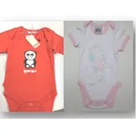 Baby Body Suit