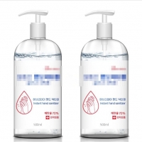 Best Korean Brand Hand Sanitizer 500ml