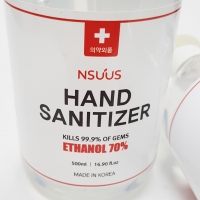 Hospital Grade Hand Sanitizer 70% Alcohol