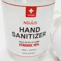 Hospital Grade Hand Sanitizer 70% Alcohol
