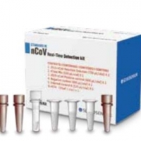 Covid Real-Time Detection kit