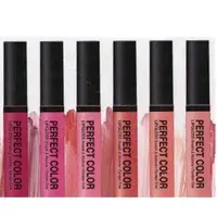 Brillo Labial Color Perfecto