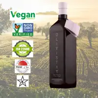 Olive Pomace Oil