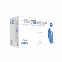 Nitrile Gloves