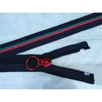 #20 Nylon Zipper