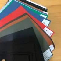 PVB Leather