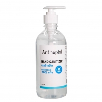 Hand Sanitizer Gel