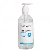 Hand Sanitizer Gel