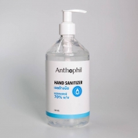 Hand Sanitizer Gel