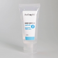Hand Sanitizer Gel