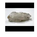 Quartz