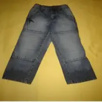 Boys slub denim long pant