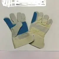Split Double Palm Gloves