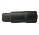 Telephoto lens