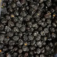 Ajwa