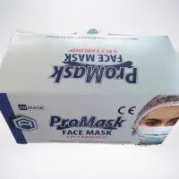 Medical Mask
