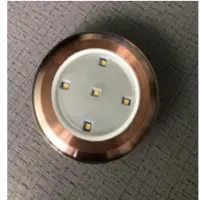 UV-C Spot Light
