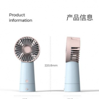 Portable Fan