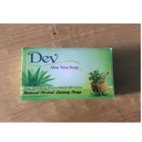 Ayurvedic Soaps